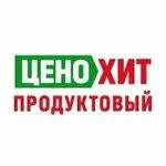 ��������-������. ��� "�� ������". ����� ����������������� 13 ����