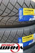 Vittos. ������, 2026 ���, ����� ����