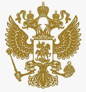 ���������� �� ������� ������. ��������������� ��������������� ���������� ����������������. ����� ������������ 53� ����