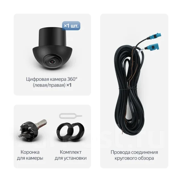 Teyes CC4 Pro ����