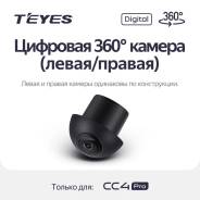 Teyes CC4 Pro ����