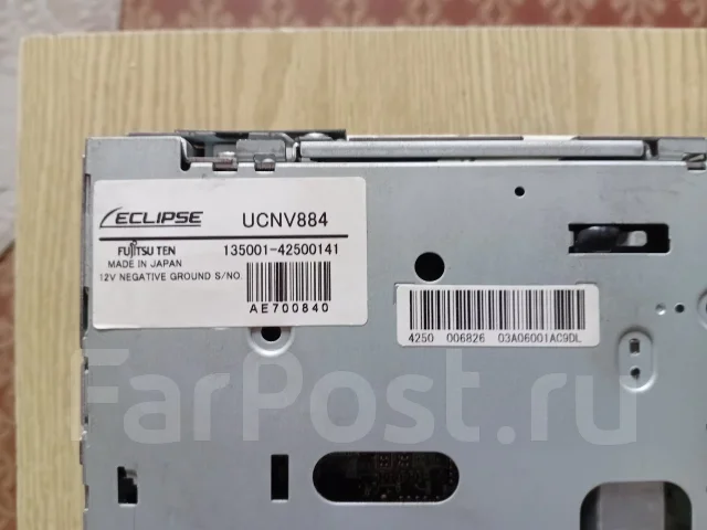 Eclipse UCNV ����