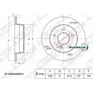 ���� ��������� (���) Mercedes-Benz C-Class 93-01 / E-Class 84-95 SAT ST-A2024230012 STA2024230012 ����