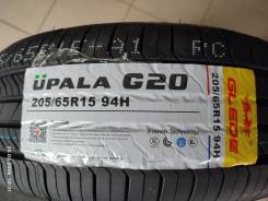Glede Upala G20. ������, 2026 ���, ����� ����