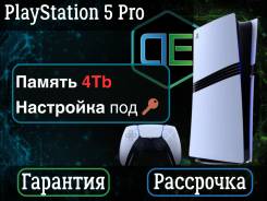 Sony PlayStation 5 Pro