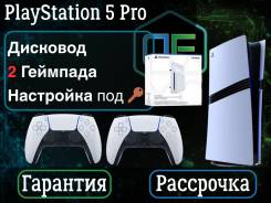 Sony PlayStation 5 Pro