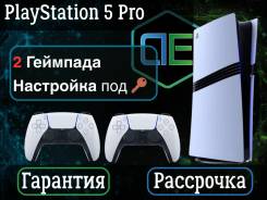 Sony PlayStation 5 Pro