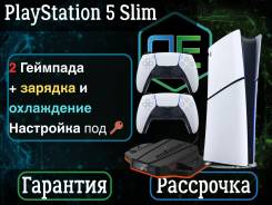 Sony PlayStation 5 Digital Edition
