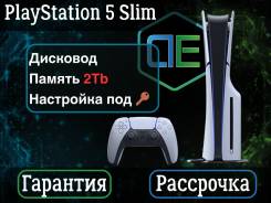 Sony PlayStation 5 Slim