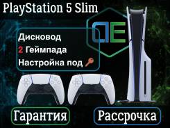 Sony PlayStation 5 Slim