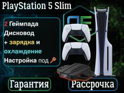 Sony PlayStation 5 Slim