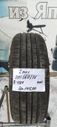 ZMax Landgema. ������, 2024 ���, �/�, ����� 5 % ����