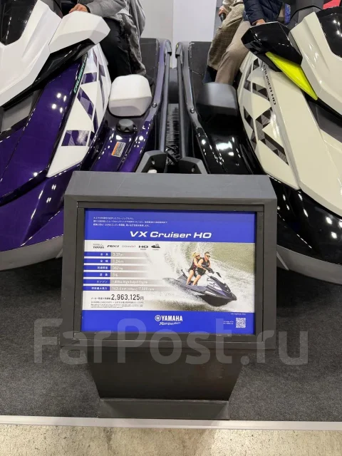 Yamaha VX Cruiser. 2026 ���. ��� ����� �� ���������� ����