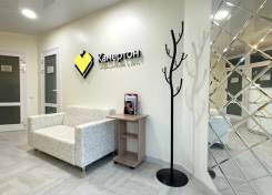 �������������. ��� "�������-���". � ���������, ��.�������� 153 ����