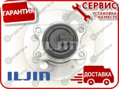 �������, ������ � ��������� � ��������� [IJ113008] IJ113008 ����