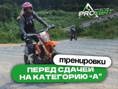 ��������, ���������� ����� ������ �� ��������� "�" ����