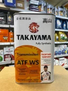 Takayama ATF