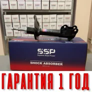 ������ ��������������� SSP 332116 54302-4M486 54302-4M486 ����