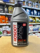 �������� ��������� �-������ ������ 4 Super 455 � �� ����