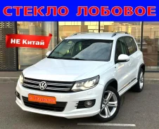 ������ ������� VW Tiguan 16-> (��+��+VIN) 5NA845011AG ����