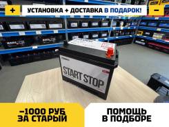Fowado. 75��.�., D26, 710��., ��������, ������������ ����� ����