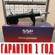 ������ ��������������� SSP 333382 MR491430 MR491430 ����