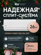 MDV. 25��&sup2; ����