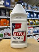 �������� ��������� �-������ FELIX Dot-4 910 �� �� ����