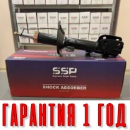 ������ ��������������� SSP 333396 54302-AX002 54302-AX002 ����