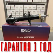 ������ ��������������� SSP 333397 54303-AX002 54303-AX002 ����
