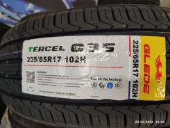 Glede Tercel G35. ������, 2026 ���, ����� ����
