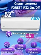 MDV. 50��&sup2; ����