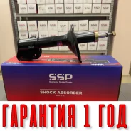 ������ ��������������� SSP 334190 20310-FC010 20310-FC010 ����