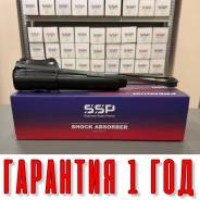 ������ ��������������� SSP 334196 41602-67D00 41602-67D00 ����