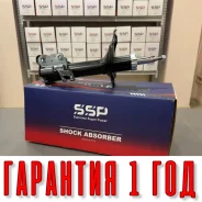 ������ ��������������� SSP 334222 54302-0E500 54302-0E500 ����