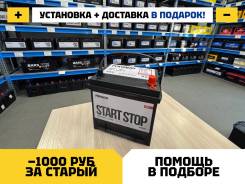 Fowado. 60��.�., D23, 660��., ��������, ������������ ����� ����