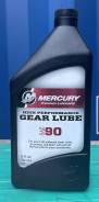 Mercury. �����������, �����������, �������� SAE: 90, 0,95��. ����