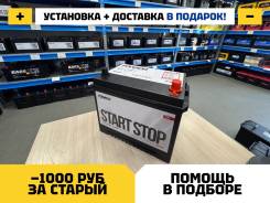 Fowado. 75��.�., D26, 710��., ��������, ������������ ����� ����