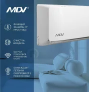 MDV. 100��&sup2; ����