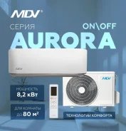 MDV. 80��&sup2; ����