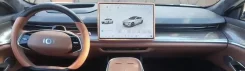 Changan Qiyuan Nevo A07 ������� ������������� � ���� ����