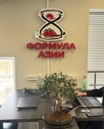 �������� �� �������� �����������. ��� ��� "������� ����". �������� 100-����� ������������ 57� ����