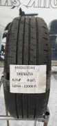 Bridgestone Playz PX-RV. ������, 2022 ���, �/�, ����� 5 % ����