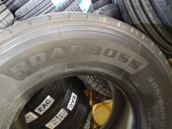 Roadboss Super-E2. ������, 2025 ���, ����� ����