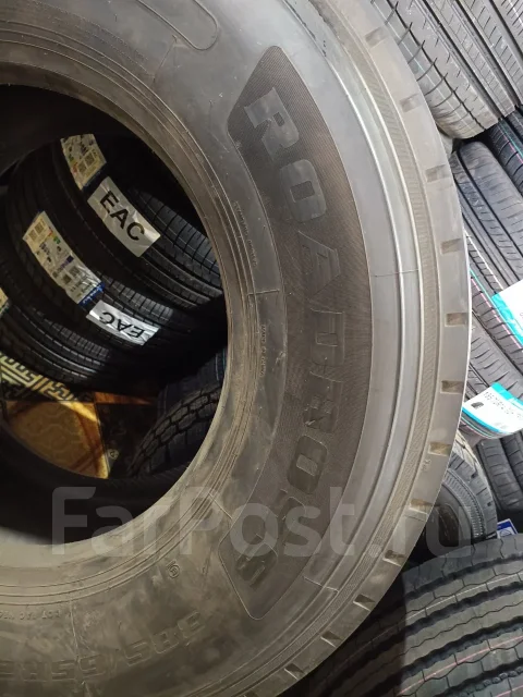 Roadboss Super-E2. ������, 2025 ���, ����� ����