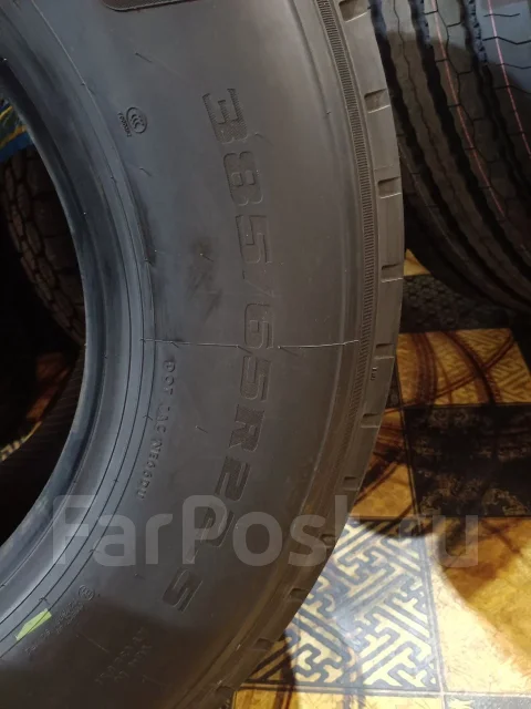 Roadboss Super-E2. ������, 2025 ���, ����� ����