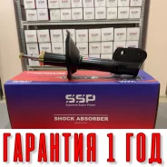 ������ ��������������� SSP 334343 20310-SA010 20310-SA010 ����
