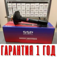 ������ ��������������� SSP 334345 20360-SA010 20360-SA010 ����
