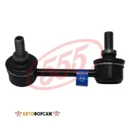 ���� ������������� 555 SL-H015R 555 SLH015R ����