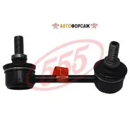 ���� ������������� 555 SL-H015L 555 SLH015L ����